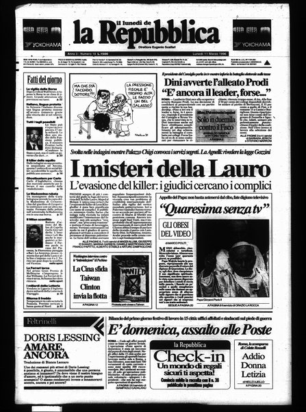 Il lunedì de La repubblica